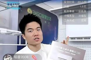 科斯狄克：我在500赛连遇世界前10，郑钦文没打前50就进澳网决赛